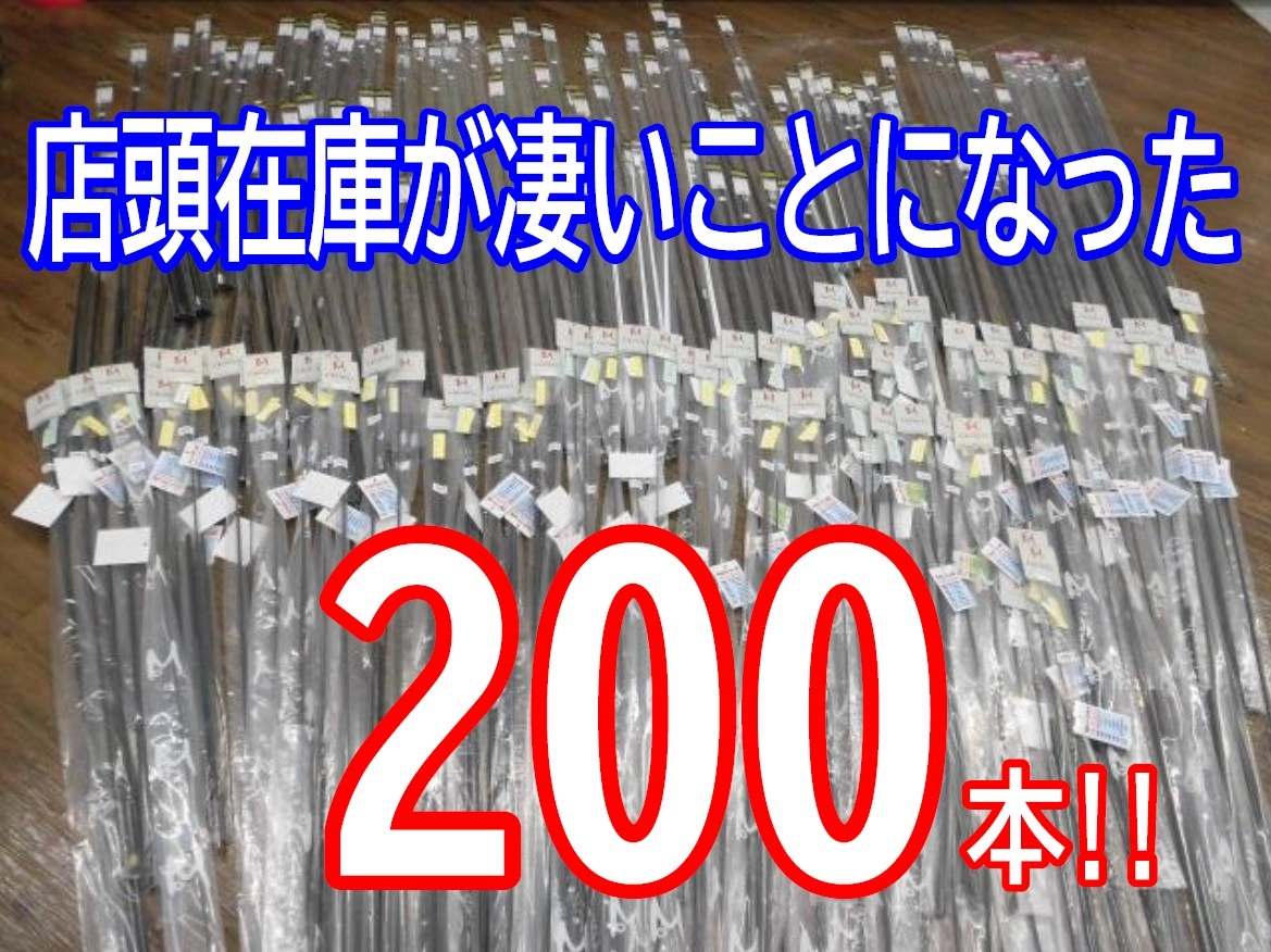 すぐったレディース福袋 715blankpoweruop top.jpg.webp? ロッド